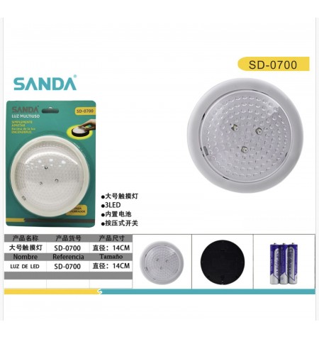 LAMPARA ARMARIO LED G SD-0700