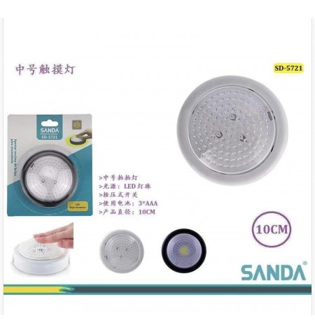 LAMPARA ARMARIO LED SD-5721