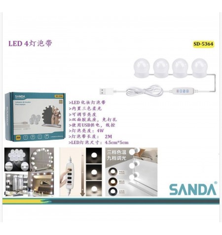 LUZ PARA ESPEJO SD-5364