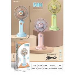 VENTILADOR HK59-3