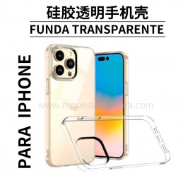 iphone 14 Max硅胶透明2.0 TPU手机壳