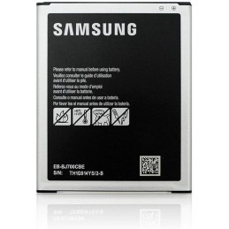 Bateria Samsung J7/EB-BJ700CBE