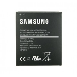 Bateria Samsung X COVER...