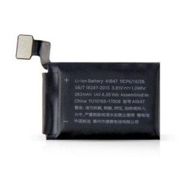 copy of iPhone 5SE维修电池简易包装