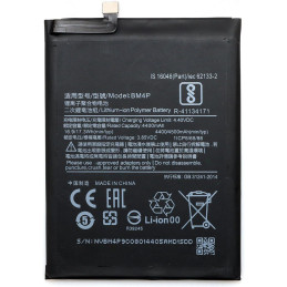 Batería Xiaomi Redmi K30 4G...