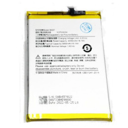 Batería Xiaomi Redmi A2 BN5F