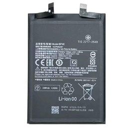 Batería Xiaomi MI 13 Lite BP4E