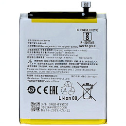 Batería Xiaomi Redmi 7A BN49