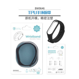 UNI-Mi3 Mi4 Pulsera (BW9646)