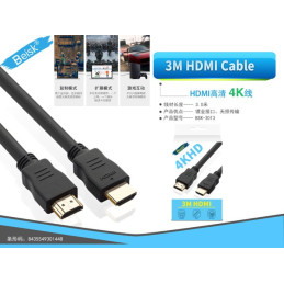 BSK-3013 Cable HDMI 4K 3M