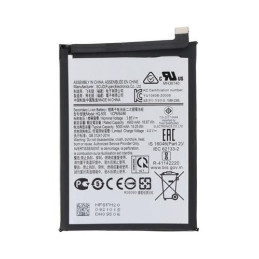 Bateria Samsung A03/HQ-50SD